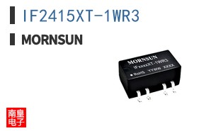 IF2415XT-1WR3