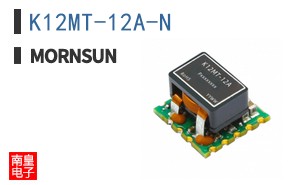 K12MT-12A-N