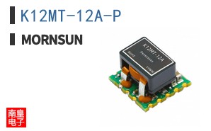 K12MT-12A-P