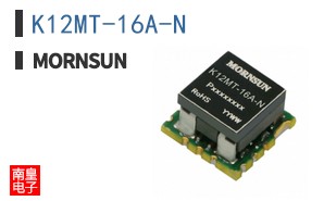 K12MT-16A-N
