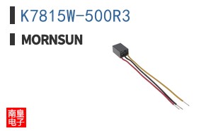 K7815W-500R3