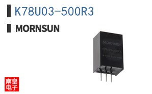 K78U03-500R3