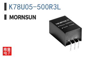 K78U05-500R3L