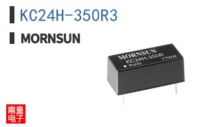 KC24H-350R3