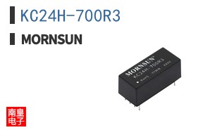 KC24H-700R3