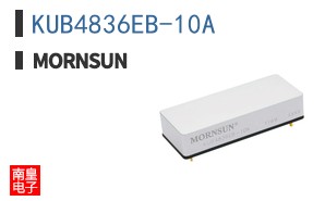 KUB4836EB-10A