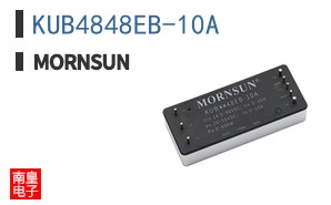 KUB4848EB-10A