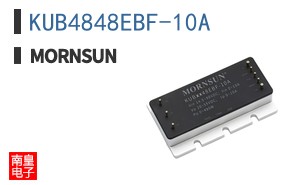 KUB4848EBF-10A