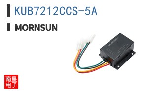 KUB7212CCS-5A