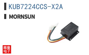 KUB7224CCS-X2A
