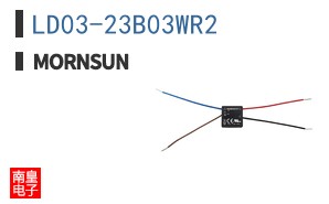 LD03-23B03WR2