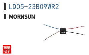 LD05-23B09WR2