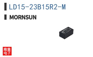 LD15-23B15R2-M