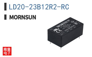 LD20-23B12R2-RC