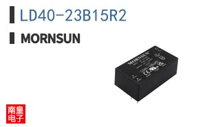 LD40-23B15R2