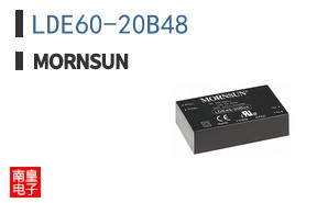 LDE60-20B48