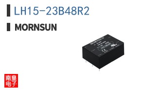 LH15-23B48R2