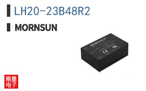 LH20-23B48R2
