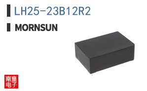 LH25-23B12R2