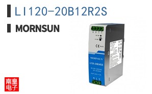 LI120-20B12R2S