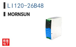 LI120-26B48