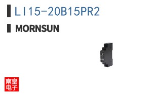 LI15-20B15PR2
