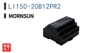LI150-20B12PR2