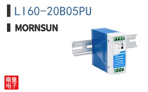 LI60-20B05PU