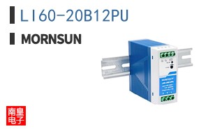 LI60-20B12PU