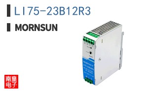 LI75-23B12R3