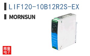 LIF120-10B12R2S-EX