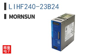 LIHF240-23B24