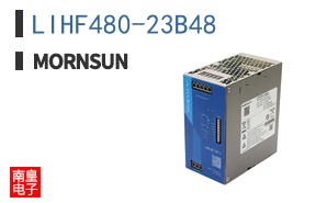 LIHF480-23B48