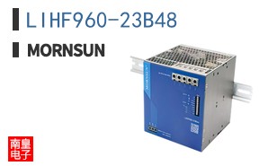 LIHF960-23B48