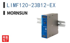 LIMF120-23B12-EX
