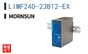 LIMF240-23B12-EX
