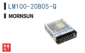 LM100-20B05-Q
