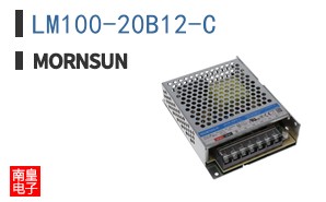 LM100-20B12-C