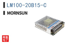LM100-20B15-C