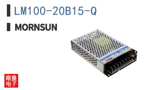 LM100-20B15-Q