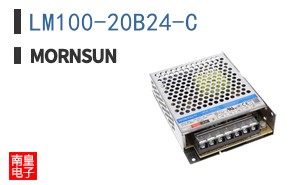 LM100-20B24-C