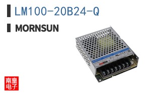 LM100-20B24-Q