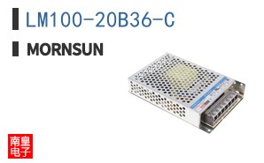 LM100-20B36-C