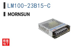 LM100-23B15-C