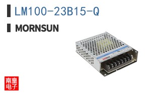LM100-23B15-Q