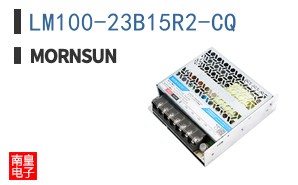 LM100-23B15R2-CQ