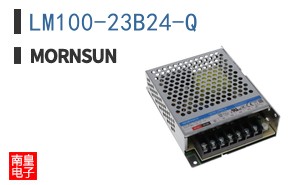 LM100-23B24-Q