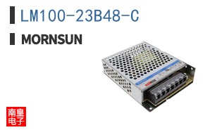 LM100-23B48-C