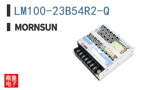 LM100-23B54R2-Q