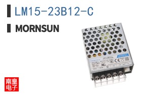 LM15-23B12-C
